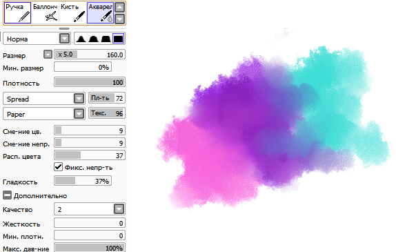 Кисть SAI Paint Tool 32